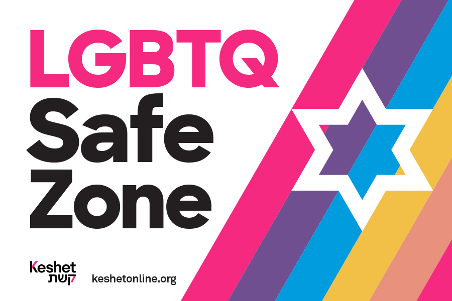 Keshet_SafeZoneSticker_Modern_for_Web