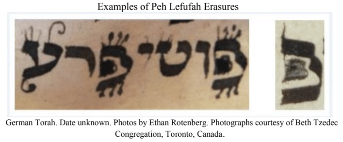 peh-lefufa-erasures_orig